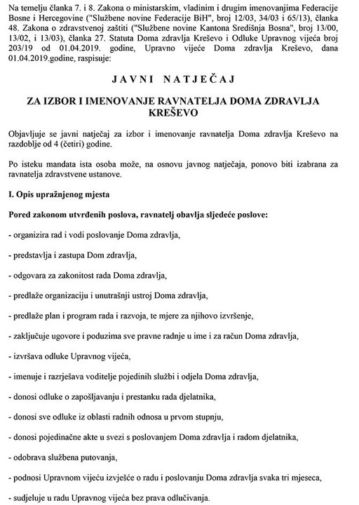 Dznn_1.jpg