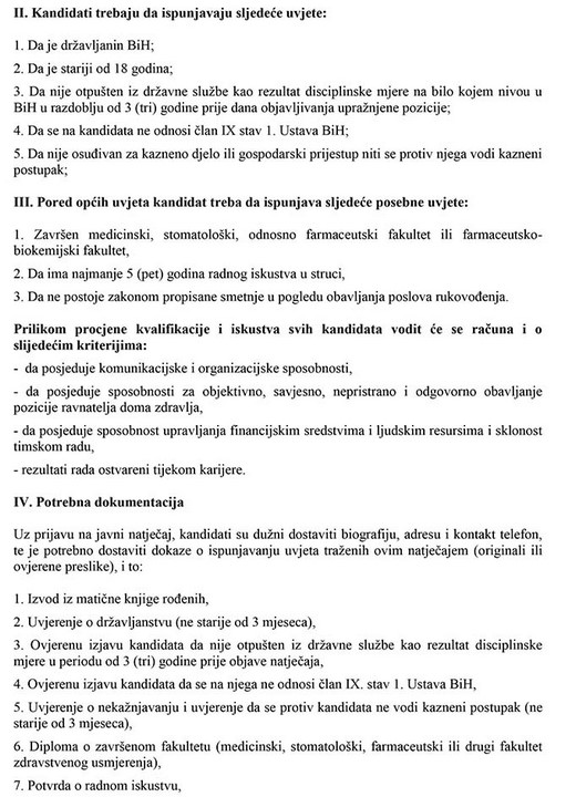 Dznn_2.jpg