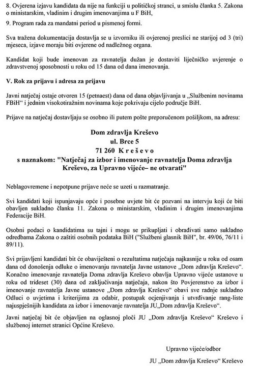 Dznn_3.jpg