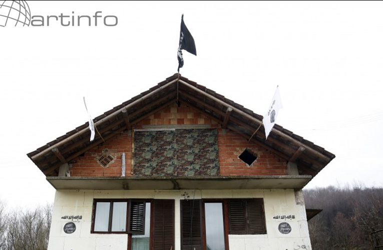 isilove zastave u bih