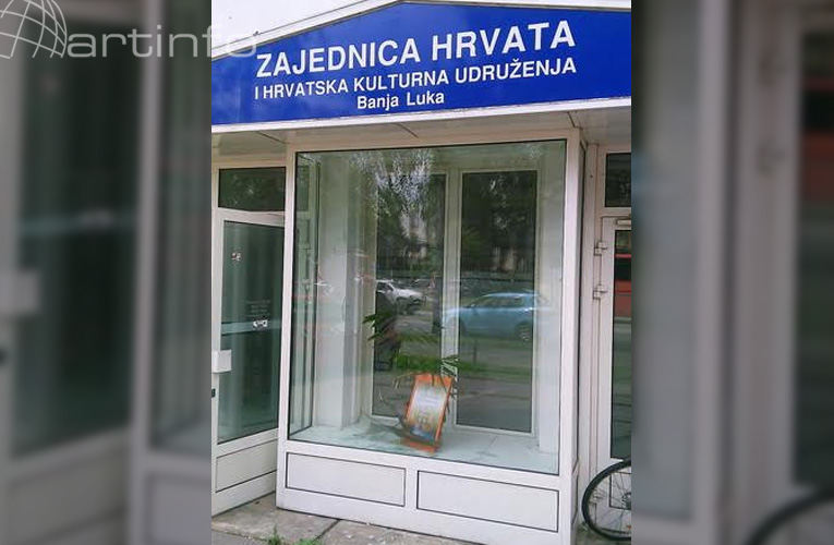 zajednica hrvata banja luka