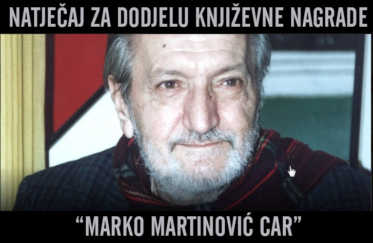 natjecaj za knjizevnu nagradu