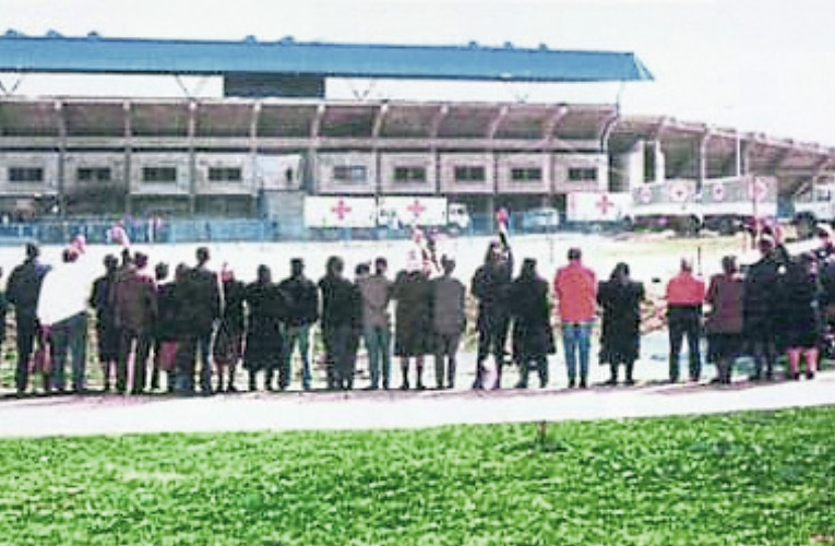logor stadion