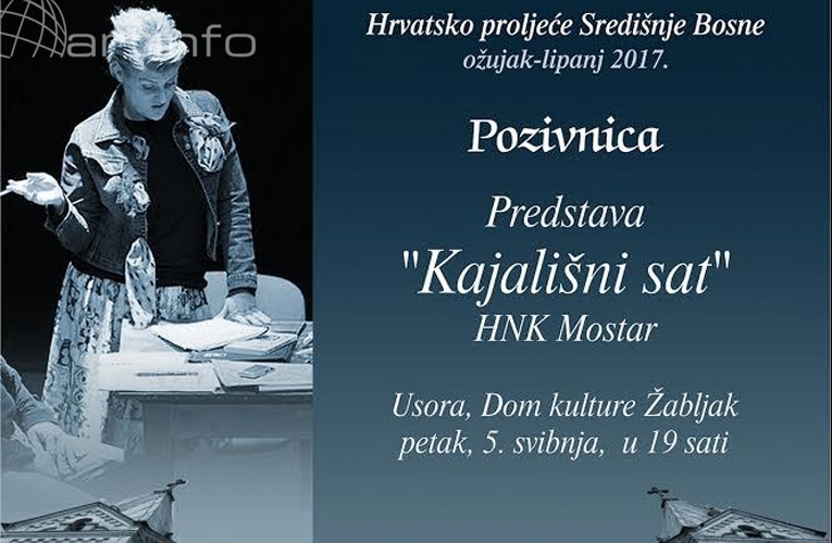 kajalisni sat pozivnica