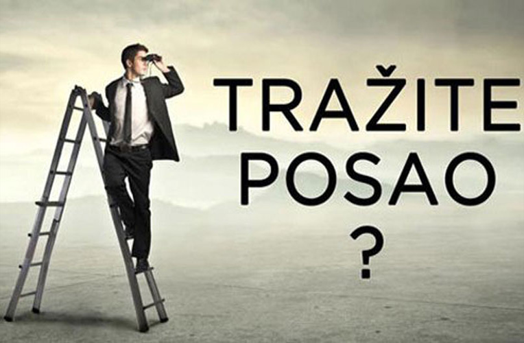 trazite posao