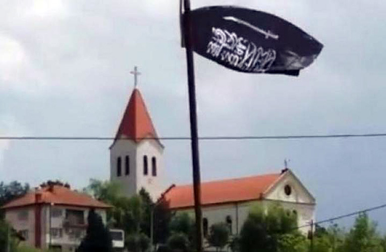 isil zastava bih