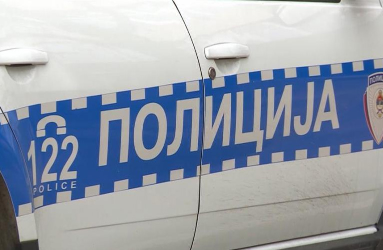 policija cirilica