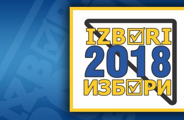 izbori 2018 logo