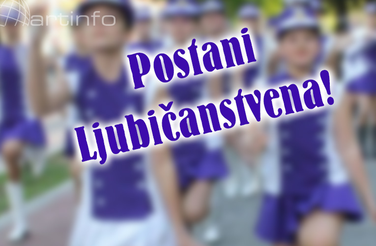 postani ljubic