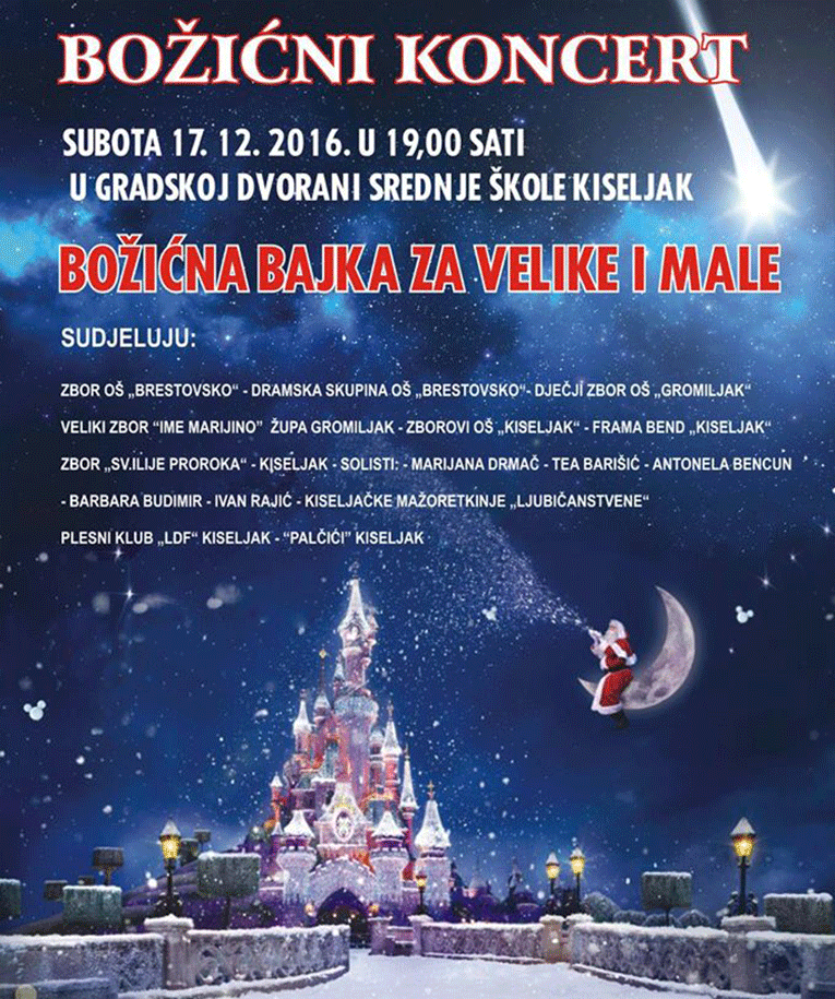 bozicka-bajka-plakat