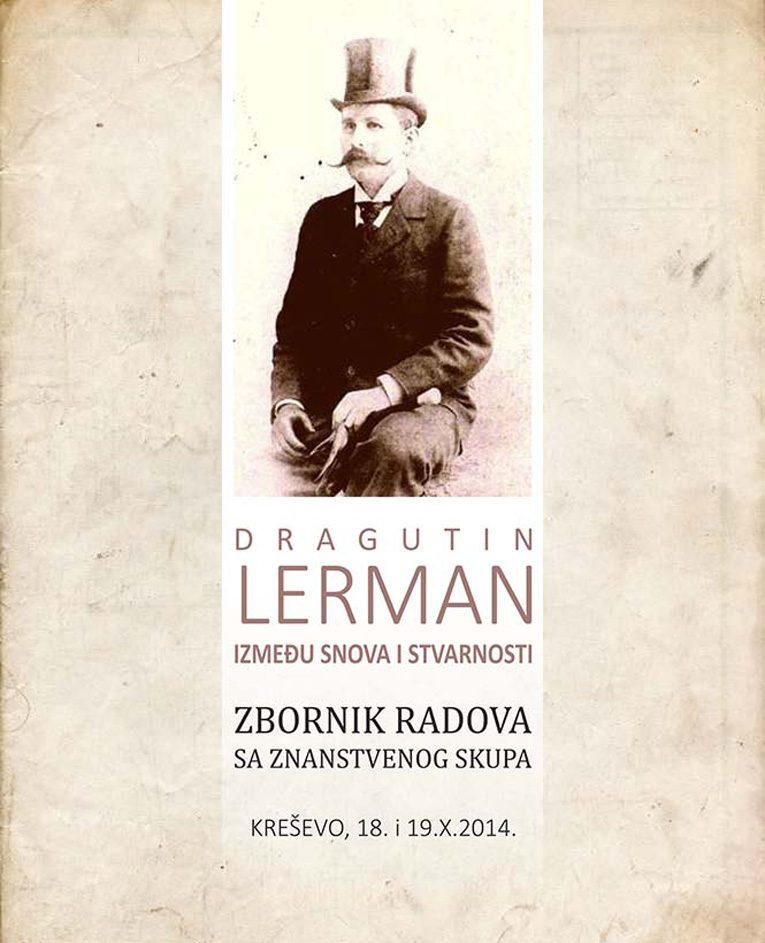 dragutin-lerman-zbornik