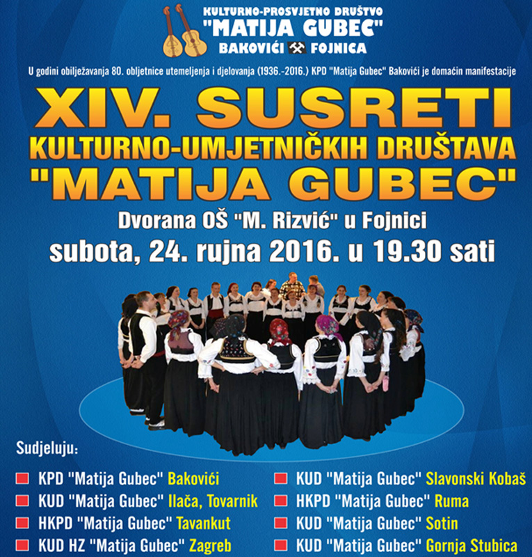 matija-gubec-fojnica