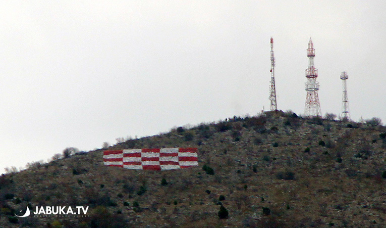 sahovnica-mostar