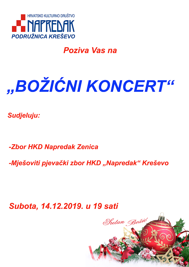 NAPREDAK_bozicc.jpg