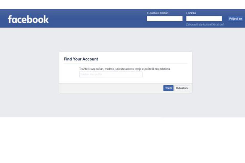 facebook lozinka
