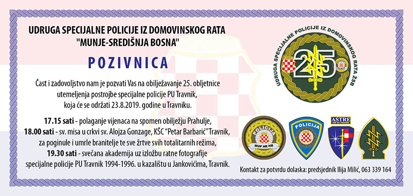 pl spec pol tr 19