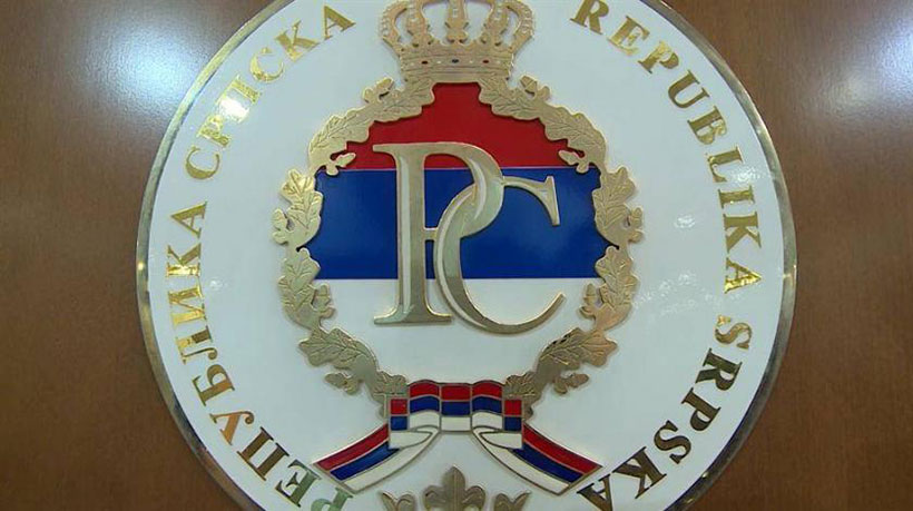 republika srpska grb