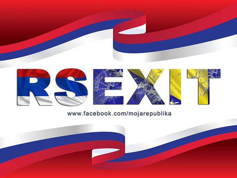 rs exit