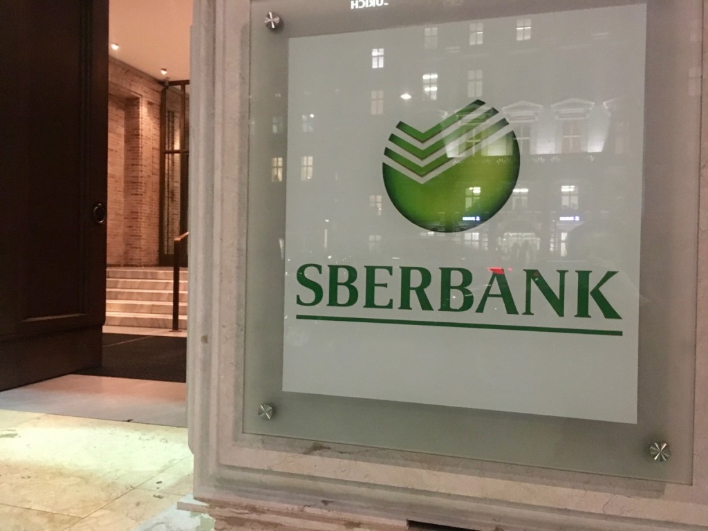 sberbank.jpg