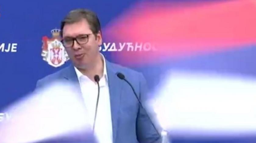 vucic hrt