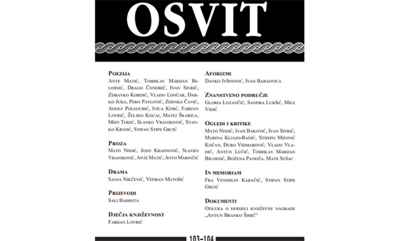 DHK-HB---Osvit---prosinac-2020.jpg