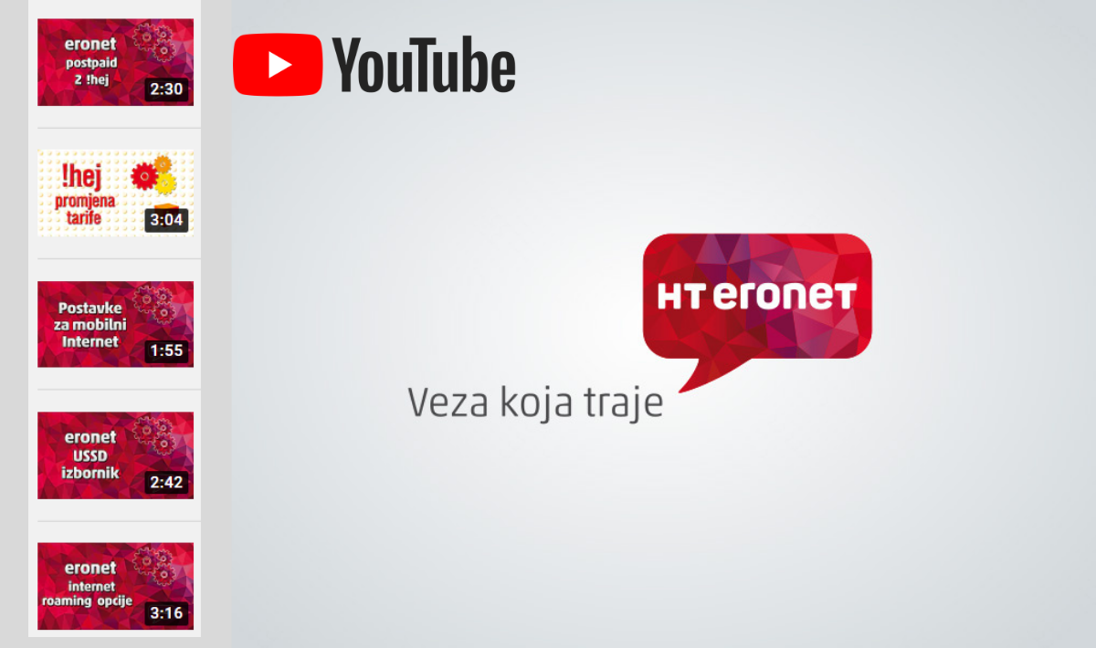 HTEronet YouTube.png