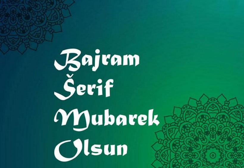 bajram serif
