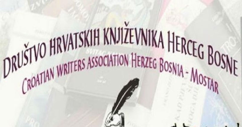 knjizevnici hb drustvo
