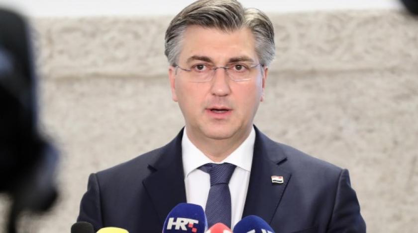 plenkovic hina 0