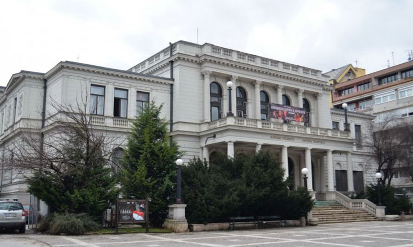 narodno pozoriste sa
