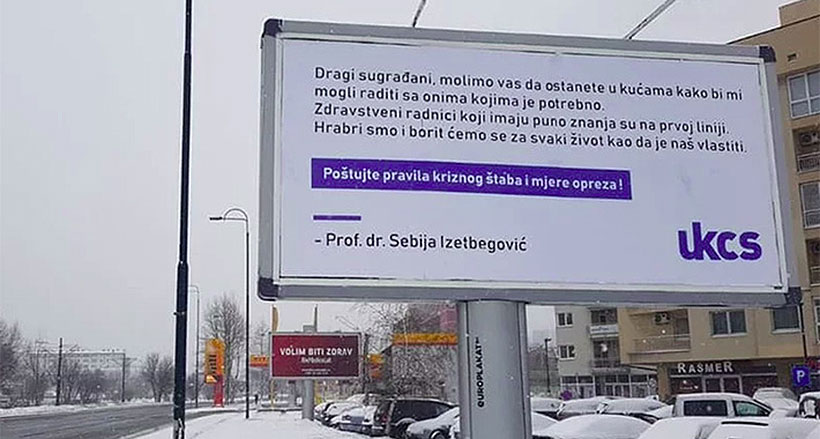 sebija bilbord