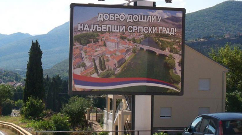 trebinje plakat