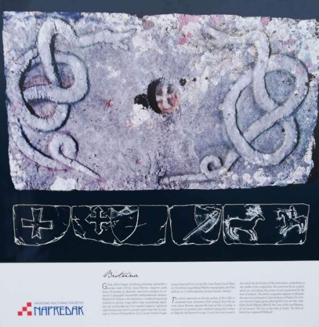 napredak-stecci-izlozba.jpg