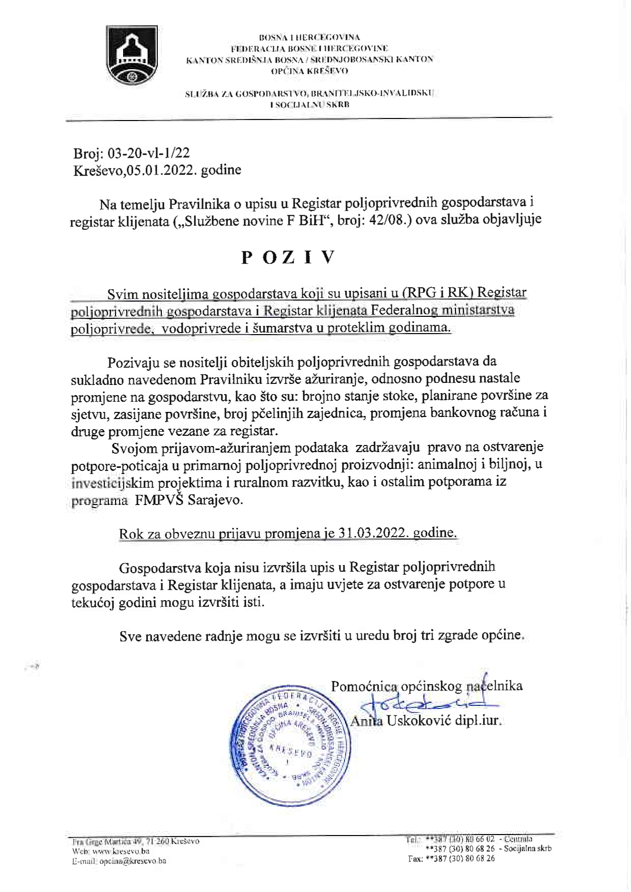 poziv_RPG_page-0001.jpg