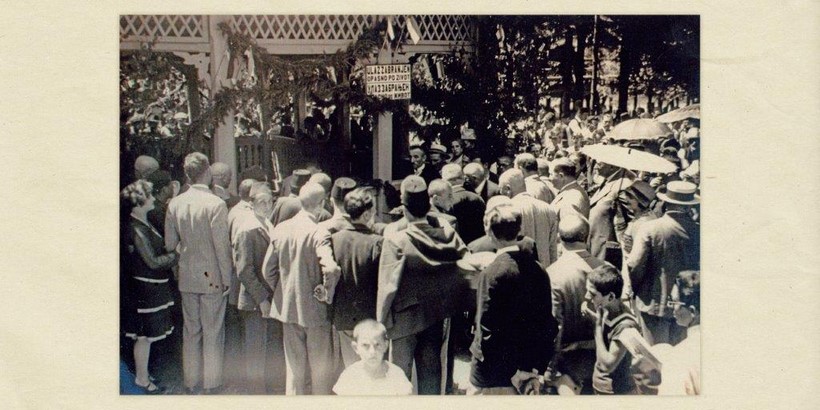 11_Otvorenje_1930.jpg