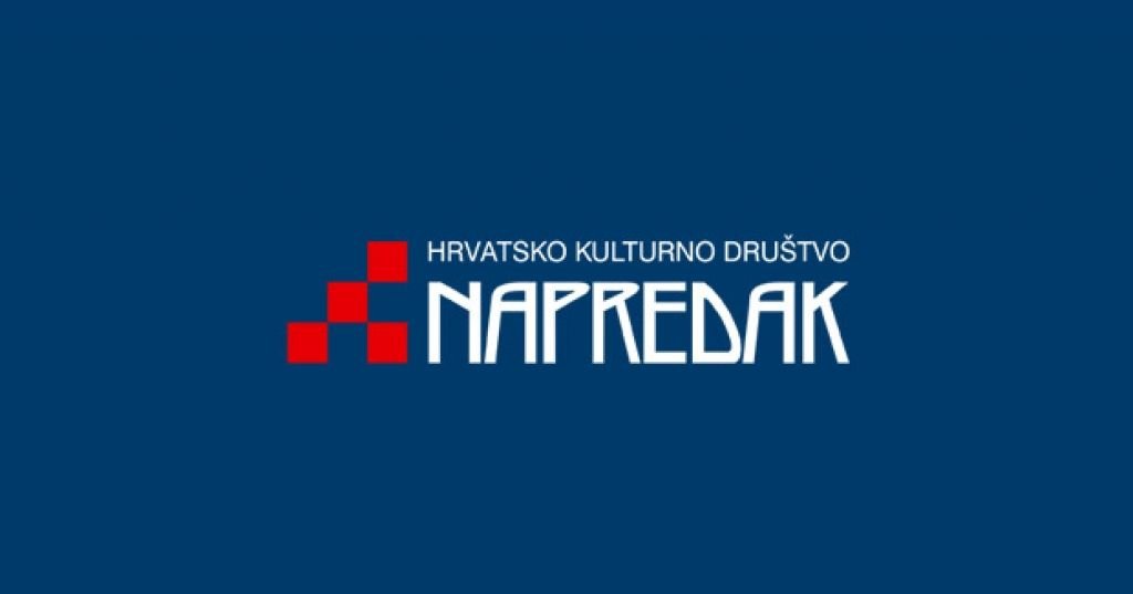 80bnxr6u-hkd-napredak_21753684.jpg