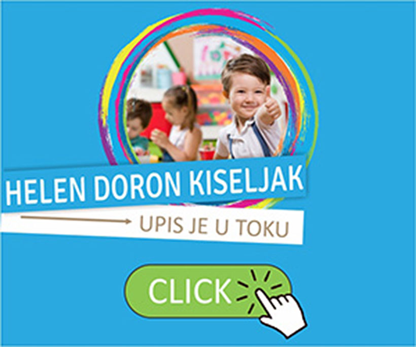heelen doron kis baner
