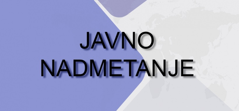 javnonadmetanje.jpg