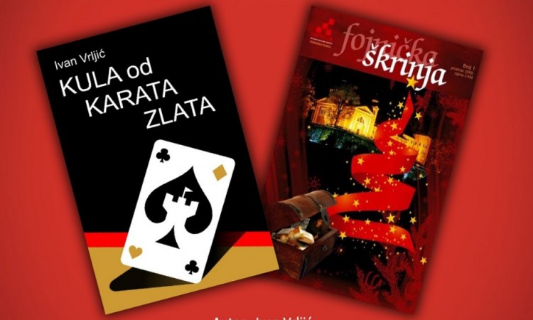 kulaodkarata.jpg