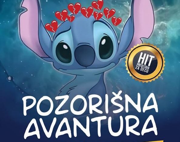 12-mart-Predstava-STITCH-POZORISNA-AVANTURA-594x470.jpg