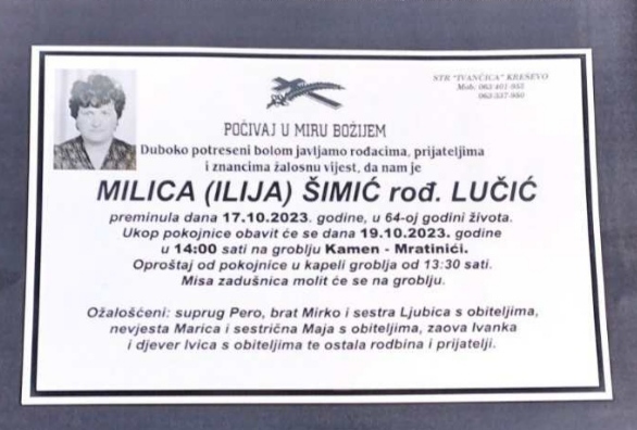 IMG 20231018 194003