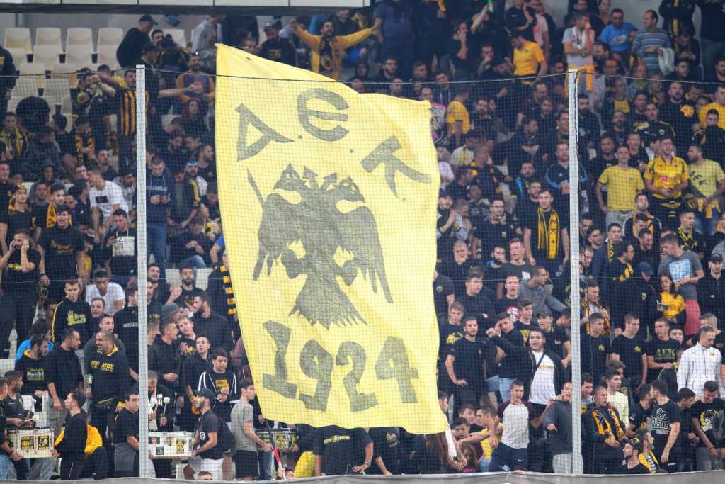 aek-navijaci.jpg