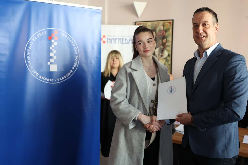 napredak-studenti.jpg