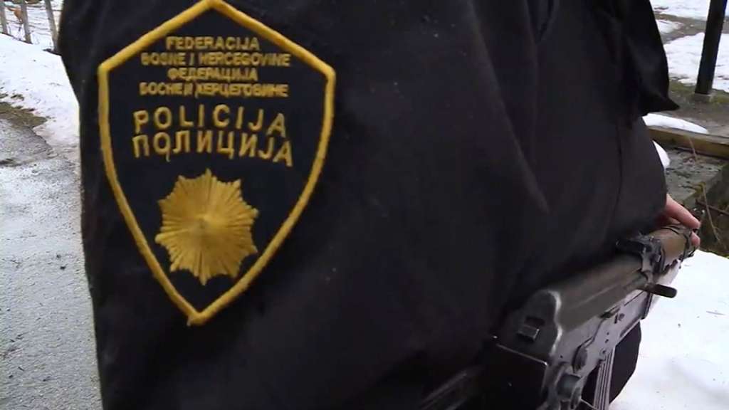 policija_grb_fup.jpg