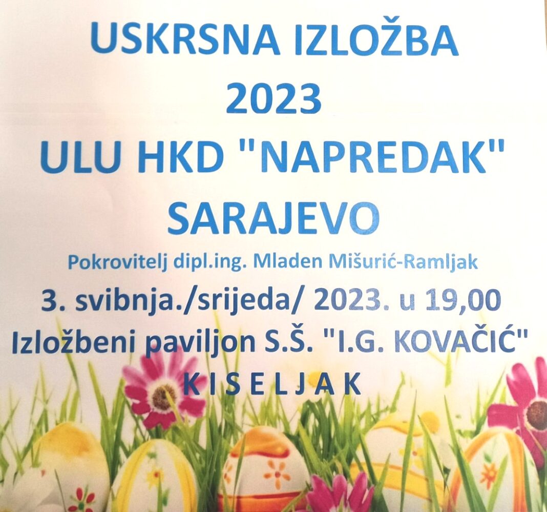 uskrnsa-izlozba.jpg