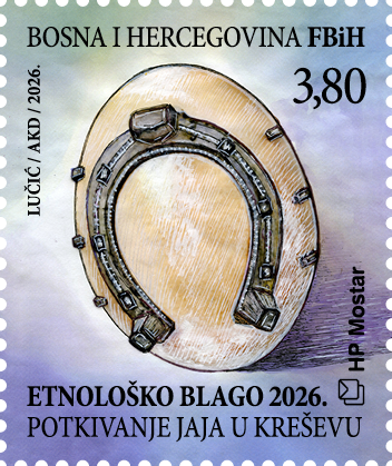 300dpietnojaja2026.png