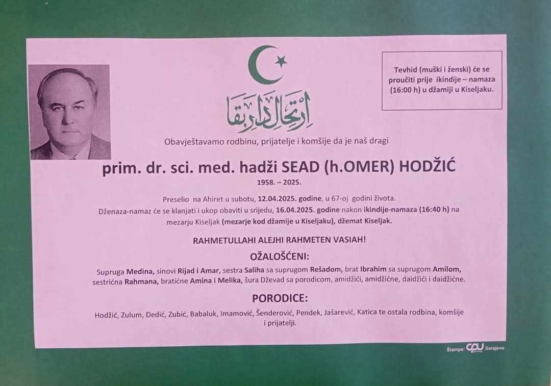 dr_sejo_smrtovnic.jpg