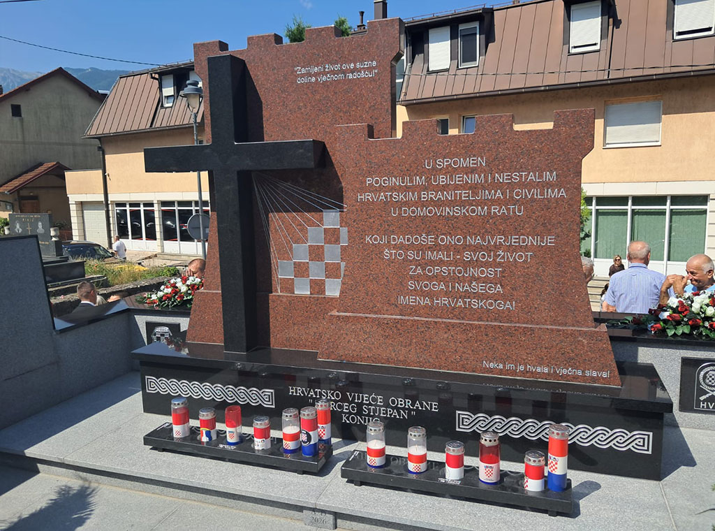 konjic-spomenik01.jpg