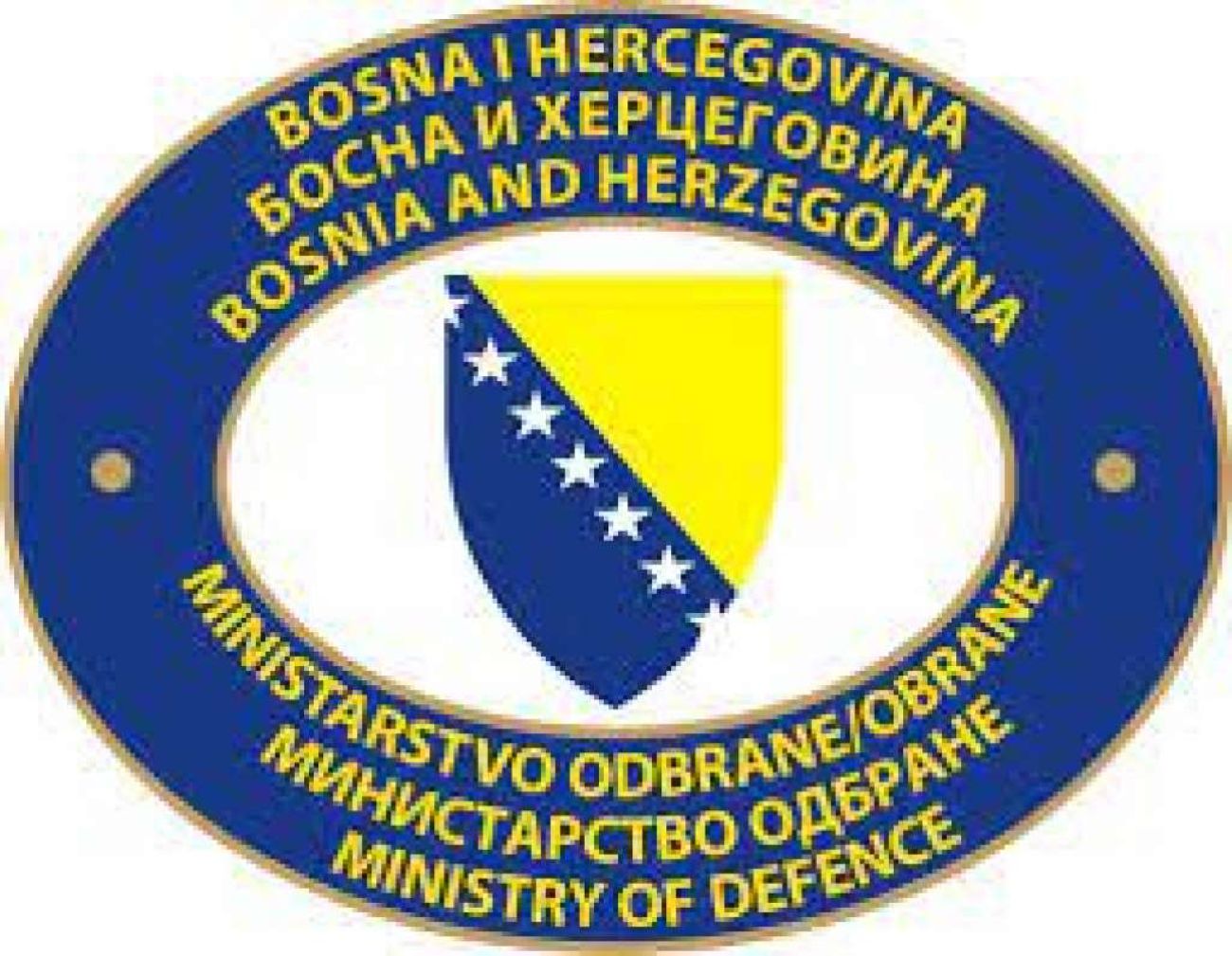 min_obrane_logo.jpg