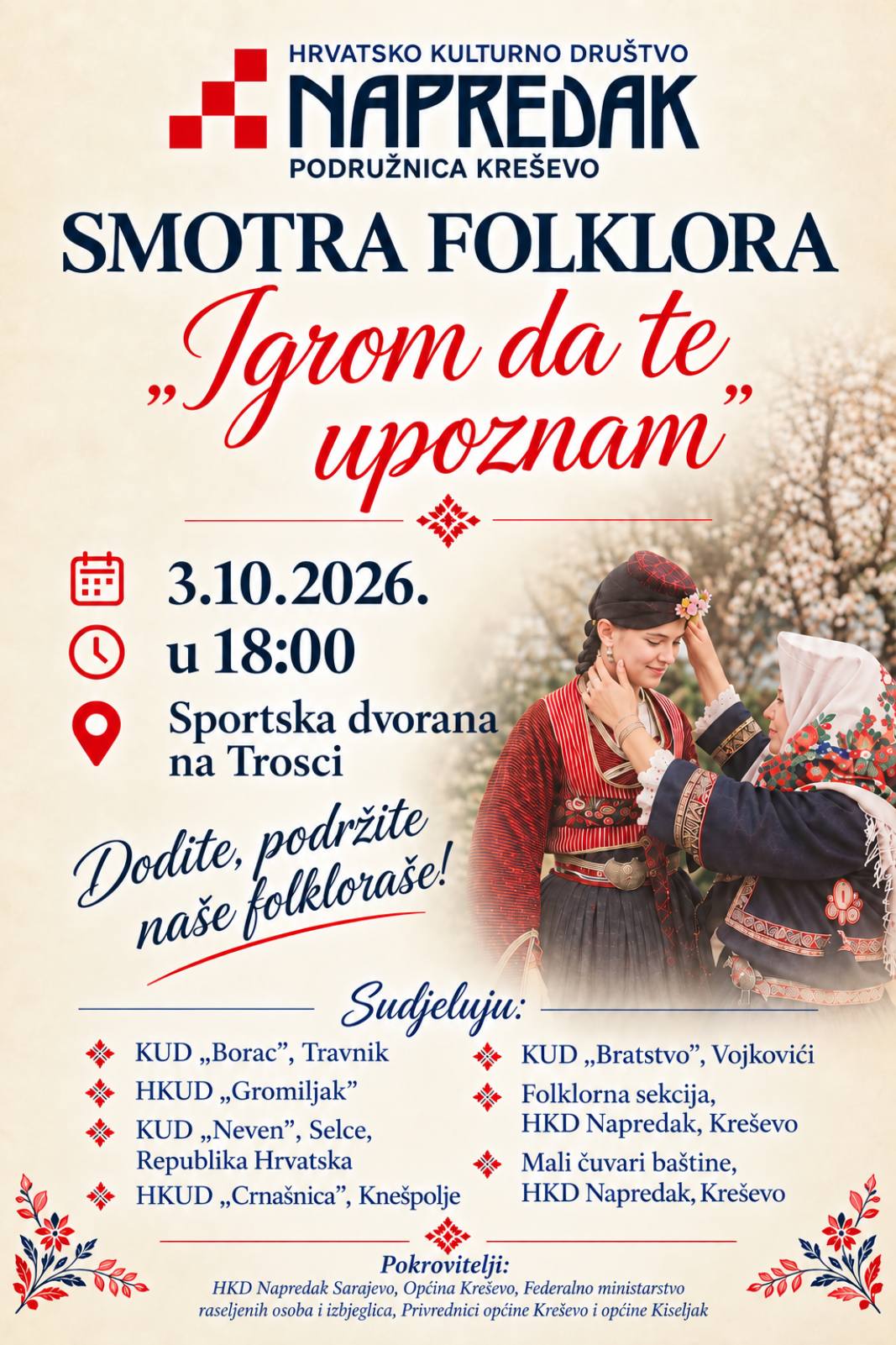 plakat_kres_smotra_26.jpg
